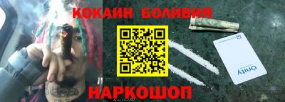 кристаллы Ликино-Дулёво