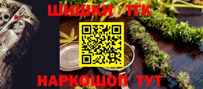соль ск Ливны