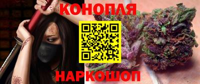 альфа пвп VHQ Лесосибирск