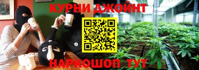 альфа пвп VHQ Лесосибирск