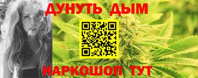 альфа пвп VHQ Лесосибирск