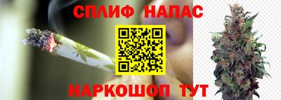 альфа пвп VHQ Лесосибирск