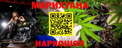 кристаллы Ликино-Дулёво