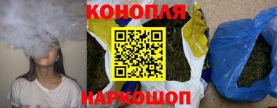 кристаллы Ликино-Дулёво
