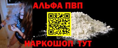 кристаллы Ликино-Дулёво