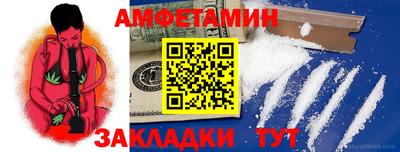 кристаллы Ликино-Дулёво