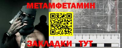 альфа пвп VHQ Лесосибирск