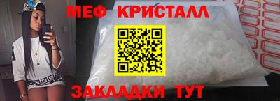 альфа пвп VHQ Лесосибирск